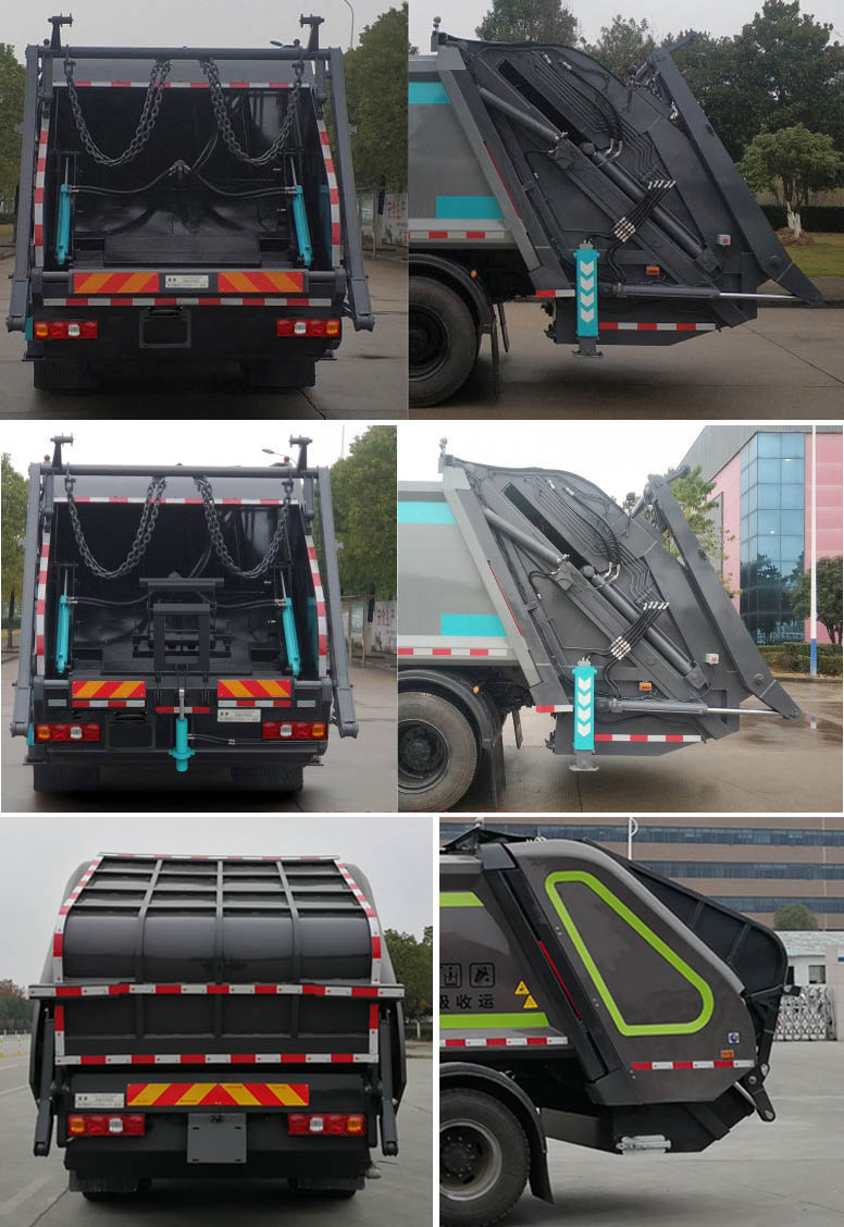 楚勝牌CSC5180ZYS6SX型壓縮式垃圾車