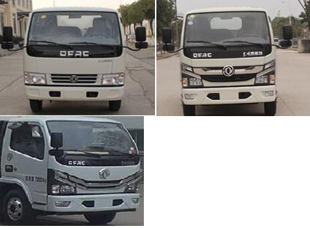 楚勝牌CSC5075GQX6型護(hù)欄清洗車(chē)