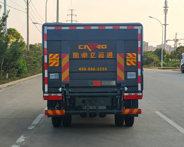 楚勝牌CSC5045XTY6型密閉式桶裝垃圾車(chē)