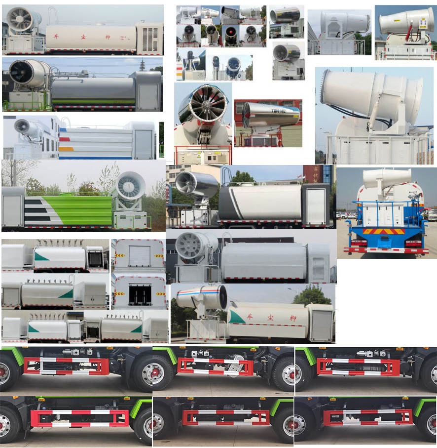 楚勝牌CSC5185TDY6型多功能抑塵車