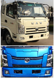 壓縮垃圾車，垃圾車，垃圾車廠家，楚勝集團(tuán)